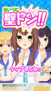 ���������꡼ No.002�Υ���ͥ������ / ����ΡȤ��λҡɤ���Ȥ��뤫!?���֤����Ĥ��ɥɥ󡪡� ��ŷ���Ϲ���ʬ����ƻ���פ�Ҳ𤹤�֡ʤۤܡ��������ޥۥ������̿�����908��