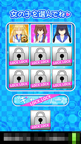 ���������꡼ No.003�Υ���ͥ������ / ����ΡȤ��λҡɤ���Ȥ��뤫!?���֤����Ĥ��ɥɥ󡪡� ��ŷ���Ϲ���ʬ����ƻ���פ�Ҳ𤹤�֡ʤۤܡ��������ޥۥ������̿�����908��