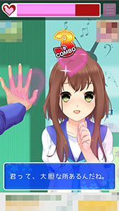 ���������꡼ No.005�Υ���ͥ������ / ����ΡȤ��λҡɤ���Ȥ��뤫!?���֤����Ĥ��ɥɥ󡪡� ��ŷ���Ϲ���ʬ����ƻ���פ�Ҳ𤹤�֡ʤۤܡ��������ޥۥ������̿�����908��