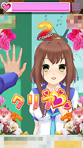 ���������꡼ No.006�Υ���ͥ������ / ����ΡȤ��λҡɤ���Ȥ��뤫!?���֤����Ĥ��ɥɥ󡪡� ��ŷ���Ϲ���ʬ����ƻ���פ�Ҳ𤹤�֡ʤۤܡ��������ޥۥ������̿�����908��