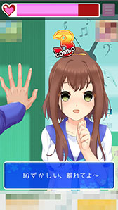 ���������꡼ No.009�Υ���ͥ������ / ����ΡȤ��λҡɤ���Ȥ��뤫!?���֤����Ĥ��ɥɥ󡪡� ��ŷ���Ϲ���ʬ����ƻ���פ�Ҳ𤹤�֡ʤۤܡ��������ޥۥ������̿�����908��