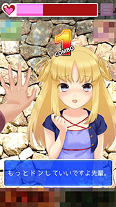 ���������꡼ No.012�Υ���ͥ������ / ����ΡȤ��λҡɤ���Ȥ��뤫!?���֤����Ĥ��ɥɥ󡪡� ��ŷ���Ϲ���ʬ����ƻ���פ�Ҳ𤹤�֡ʤۤܡ��������ޥۥ������̿�����908��