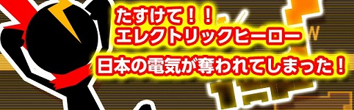 ꡼ No.001 | žȯŤܤߤ֥쥯ȥåҡסϿ