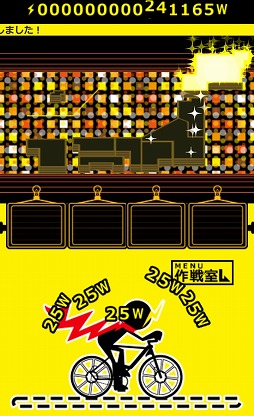 ꡼ No.007 | žȯŤܤߤ֥쥯ȥåҡסϿ