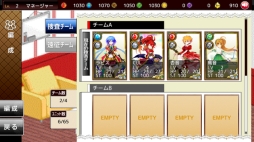 画像ギャラリー No.003のサムネイル画像 / 新米アイドル8人が挑むミステリー。「VOCADOL」の事前登録が開始