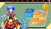 画像ギャラリー No.002のサムネイル画像 / ミステリーアドベンチャー「VOCADOL」，iOS版の配信が7月15日に決定