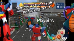 超合体魔術ロボ ギンガイザー バトルオンライン