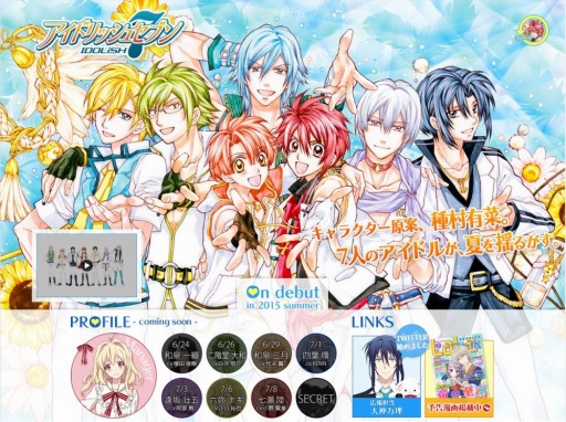 ���������꡼ No.014�Υ���ͥ������ / �Х�����ʥॳ����饤�����������ɥ��������륹�ޥۥ��ץ�֥����ɥ�å��奻�֥�פ������ȯɽ������ϥ�ǥ����ߥå���Ÿ����ͽ��