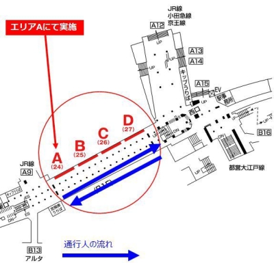 ���������꡼ No.006�Υ���ͥ������ / �֥����ɥ�å��奻�֥�פΥݥ����������ɤ��о졣�̥Хå��������������