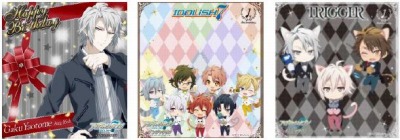 ���������꡼ No.009�Υ���ͥ������ / �ʥ󥸥㥿����ǡ֥����ɥ�å��奻�֥�פȤΥ���ܥ��٥�Ȥ����Ť�