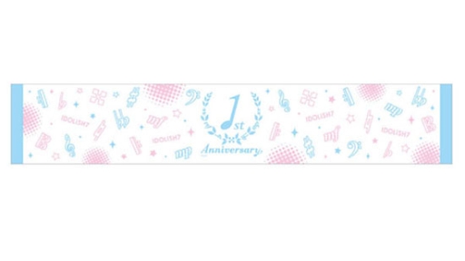 ���������꡼ No.003�Υ���ͥ������ / �֥����ɥ�å��奻�֥��1��ǯ��ǰ�Υե���������Υ��˥ᥤ�Ȥ�7��28������