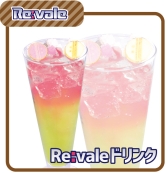 画像ギャラリー No.004のサムネイル画像 / 「アイナナ」“VISUAL BOARD TOUR 2017”を記念した各種コラボ企画がナムコのアミューズメント施設などで開催