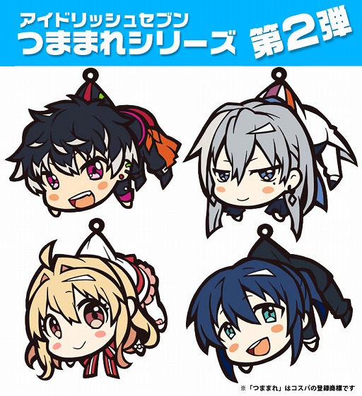アイドリッシュセブン つままれキーホルダー ストラップがコスパより8月下旬に発売