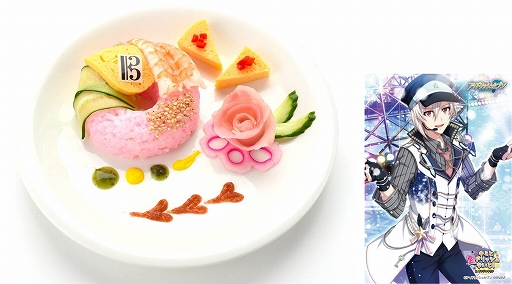 ���������꡼ No.006�Υ���ͥ������ / �֥����ɥ�å��奻�֥�ס��ʥ󥸥㥿����ȤΥ���ܥ��٥�ȡ֥��ߤȰ��ɥ�å���ʤ��ȡ� in �ʥ󥸥㥿����פ�7��20����곫��