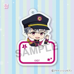 ���������꡼ No.006�Υ���ͥ������ / �֥����ɥ�å��奻�֥�פΥ������͡��ॿ������12��ˤ�2018ǯ12���ȯ��