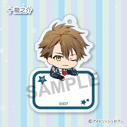 ���������꡼ No.008�Υ���ͥ������ / �֥����ɥ�å��奻�֥�פΥ������͡��ॿ������12��ˤ�2018ǯ12���ȯ��