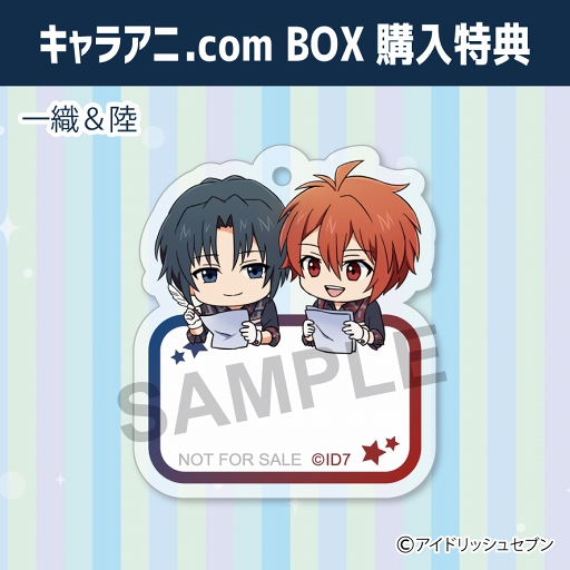 ���������꡼ No.010�Υ���ͥ������ / �֥����ɥ�å��奻�֥�פΥ������͡��ॿ������12��ˤ�2018ǯ12���ȯ��