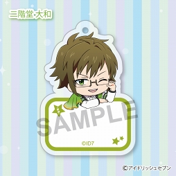 ���������꡼ No.014�Υ���ͥ������ / �֥����ɥ�å��奻�֥�פΥ������͡��ॿ������12��ˤ�2018ǯ12���ȯ��