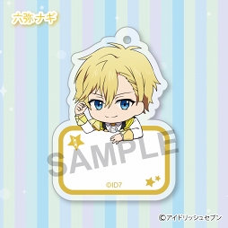 ���������꡼ No.015�Υ���ͥ������ / �֥����ɥ�å��奻�֥�פΥ������͡��ॿ������12��ˤ�2018ǯ12���ȯ��