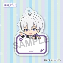 ���������꡼ No.016�Υ���ͥ������ / �֥����ɥ�å��奻�֥�פΥ������͡��ॿ������12��ˤ�2018ǯ12���ȯ��