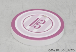 画像ギャラリー No.007のサムネイル画像 / 「アイドリッシュセブン」九条 天の“ねんどろいど”が2019年5月に発売決定。予約受け付け開始
