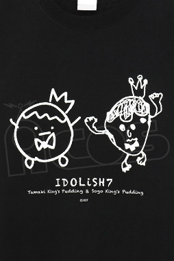 画像ギャラリー No.005のサムネイル画像 / 「アイドリッシュセブン」，環と壮五の王様プリンTシャツが発売決定