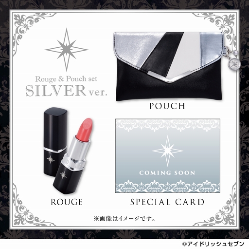 画像ギャラリー No.006のサムネイル画像 / 「アイドリッシュセブン」,スペシャルカード付き“ルージュ&ポーチ”の予約を受付中