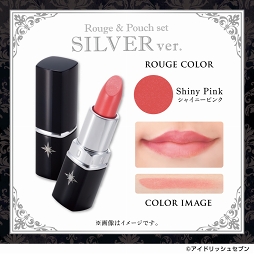 画像ギャラリー No.009のサムネイル画像 / 「アイドリッシュセブン」,スペシャルカード付き“ルージュ&ポーチ”の予約を受付中