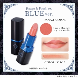 画像ギャラリー No.011のサムネイル画像 / 「アイドリッシュセブン」,スペシャルカード付き“ルージュ&ポーチ”の予約を受付中