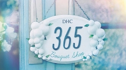 ꡼ No.001 | DHCΥ֥ɥХˡ֥ɥå奻֥פΥɥ12ͤǤTwitterȤǺγưʤɤȯͽ