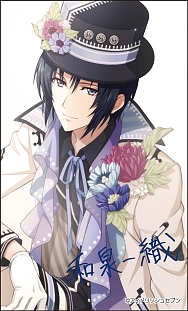 画像ギャラリー No.004のサムネイル画像 / 「アイドリッシュセブン」IDOLiSH7記念日2019の衣装をイメージした2連リングが9月に発売。受注を開始