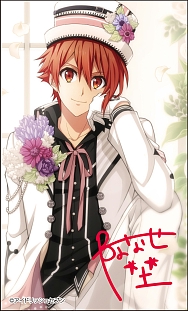 アイドリッシュセブン Idolish7記念日19の衣装をイメージした2連リングが9月に発売 受注を開始