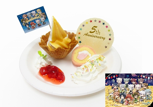 ���������꡼ No.002�Υ���ͥ������ / �ʥ󥸥㥿���󤬡֥����ɥ�å��奻�֥��5��ǯ��ǰ�Υ��ڥ���륳��ܤ�9��4�����鳫��