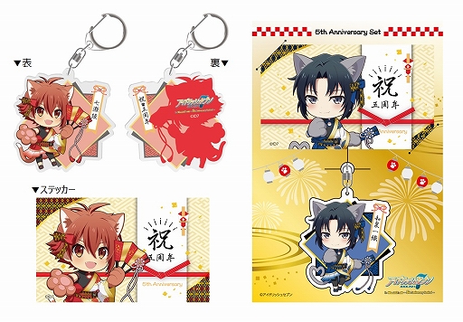 ���������꡼ No.007�Υ���ͥ������ / �ʥ󥸥㥿���󤬡֥����ɥ�å��奻�֥��5��ǯ��ǰ�Υ��ڥ���륳��ܤ�9��4�����鳫��