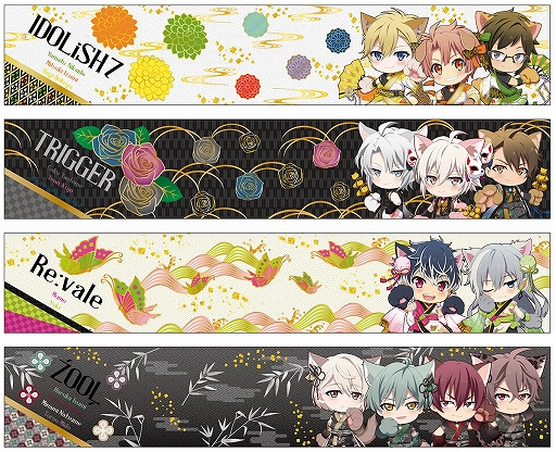 ���������꡼ No.011�Υ���ͥ������ / �ʥ󥸥㥿���󤬡֥����ɥ�å��奻�֥��5��ǯ��ǰ�Υ��ڥ���륳��ܤ�9��4�����鳫��