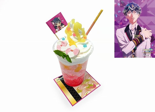 ���������꡼ No.019�Υ���ͥ������ / �ʥ󥸥㥿���󤬡֥����ɥ�å��奻�֥��5��ǯ��ǰ�Υ��ڥ���륳��ܤ�9��4�����鳫��