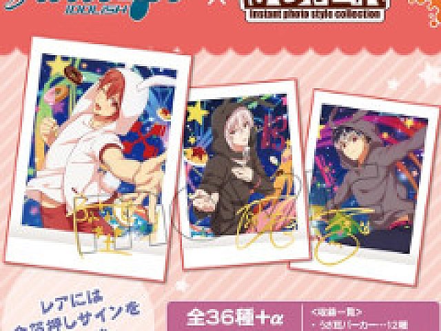 アイドリッシュセブン」，“ぱしゃこれ”の第5弾が登場に