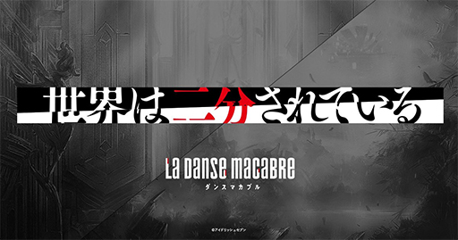 ���������꡼ No.001�Υ���ͥ������ / �֥����ʥʡפΥ����ɥ뤿�����б餹��ɥ�ޡȥ��󥹥ޥ��֥�ɤ����ߥ����Ȥ������ץ󡣻�������᤬���ơ����ʥꥪ��ô��