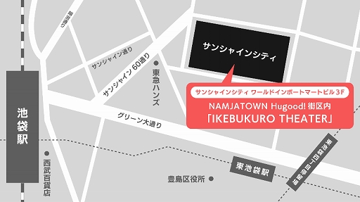 画像ギャラリー No.002のサムネイル画像 / 「アイドリッシュセブン」のアイドルグループ“TRIGGER”のCG STAR LIVEが東京と大阪で8月1日から開催決定