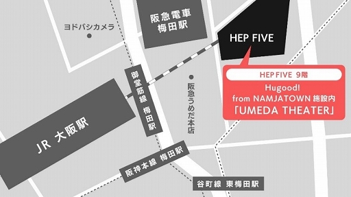 画像ギャラリー No.003のサムネイル画像 / 「アイドリッシュセブン」のアイドルグループ“TRIGGER”のCG STAR LIVEが東京と大阪で8月1日から開催決定