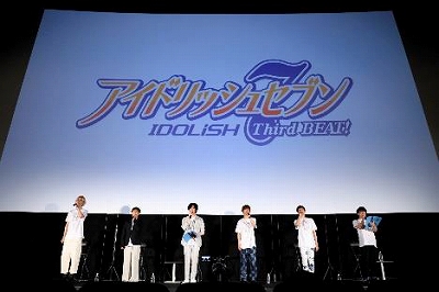 ���������꡼ No.001�Υ���ͥ������ / TV���˥�3���֥����ɥ�å��奻�֥� Third BEAT!����1�����롤��Ծ�ǲ�θ�����ݡ��Ȥ�����