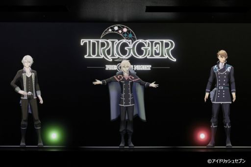 #002Υͥ/֥ɥå奻֥TRIGGER PRECIOUS NIGHTProduced by CG STAR LIVEפݡȡTRIGGER3ͤ˲񤨤롪