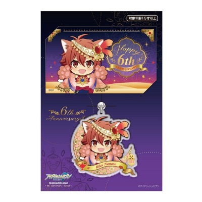 ���������꡼ No.003�Υ���ͥ������ / �֥����ɥ�å��奻�֥�פΥ���ܥ��٥�Ȥ�7��30�����ʥ󥸥㥿����ǳ���