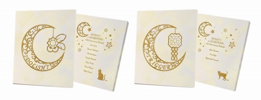 ���������꡼ No.005�Υ���ͥ������ / �֥����ɥ�å��奻�֥�פΥ���ܥ��٥�Ȥ�7��30�����ʥ󥸥㥿����ǳ���