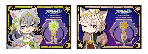 ���������꡼ No.009�Υ���ͥ������ / �֥����ɥ�å��奻�֥�פΥ���ܥ��٥�Ȥ�7��30�����ʥ󥸥㥿����ǳ���