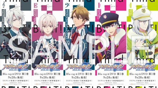 ���������꡼ No.004�Υ���ͥ������ / �֥����ɥ�å��奻�֥� Third BEAT! �� NO ANiME, NO LiFE.�ץ���ܥ����ڡ���8��3����곫��