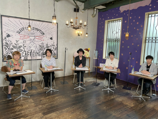 ���������꡼ No.001�Υ���ͥ������ / ���˥�֥����ɥ�å��奻�֥����3����2���ܤȤʤ뿶���֤��ۿ���9��4����ABEMA��ͭ���ۿ�