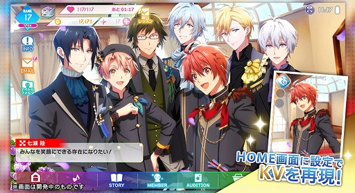 ���������꡼ No.002�Υ���ͥ������ / �֥����ɥ�å��奻�֥�ס��ᥤ�󥹥ȡ��꡼��5�����ۿ����������ȡ���4���ޤǤΥ��ȡ��꡼�����ó�����