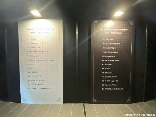 ���������꡼ No.008�Υ���ͥ������ / ��TRIGGER LIVE CROSS ��VALIANT��Exhibition���������ݡ��ȡ�3��18����ꥪ��饤��Ÿ����Ⳬ��ͽ��