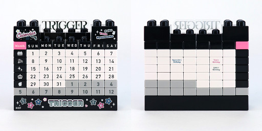 画像ギャラリー No.017 | 「アイドリッシュセブン」万年ブロック